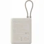 Xiaomi Power Bank 10000 con cable integrado 33W Tan